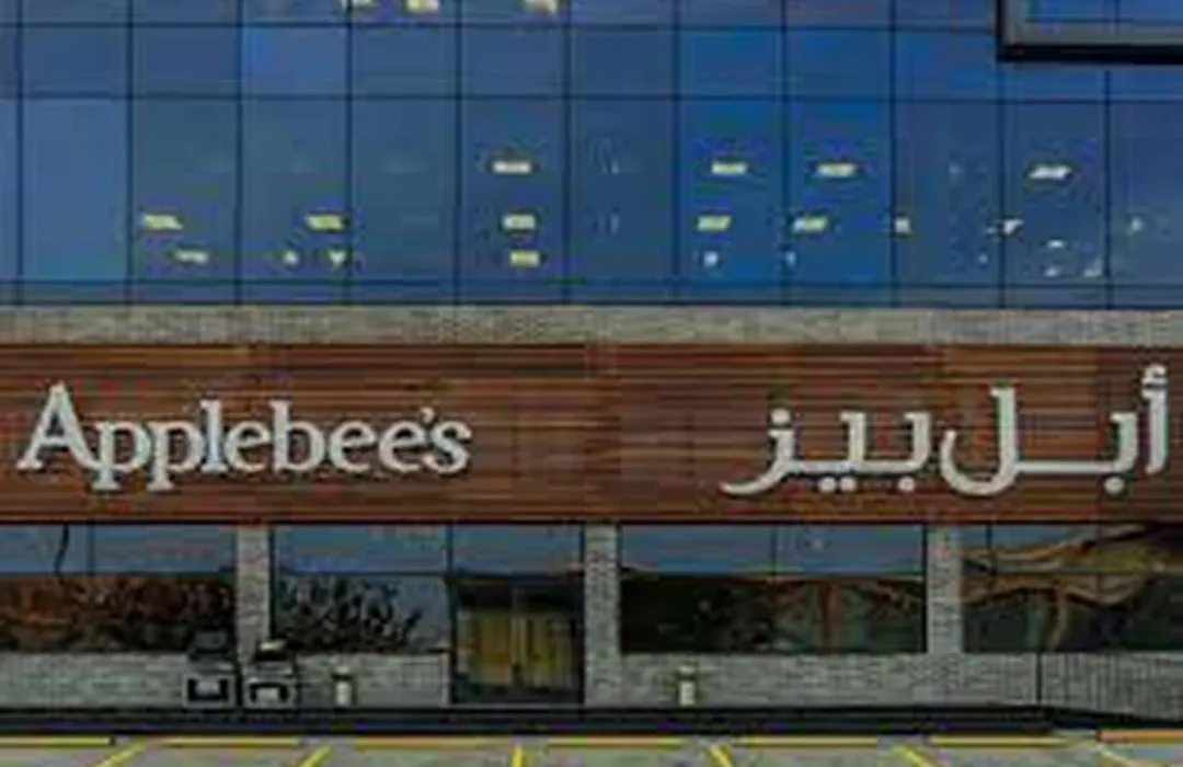 Mira Suites Prince Sultan Road Jeddah-1
